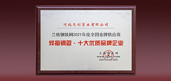 PG电子(中国)官方网站